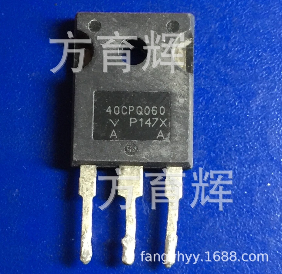 低价供应拆机40CPQ060