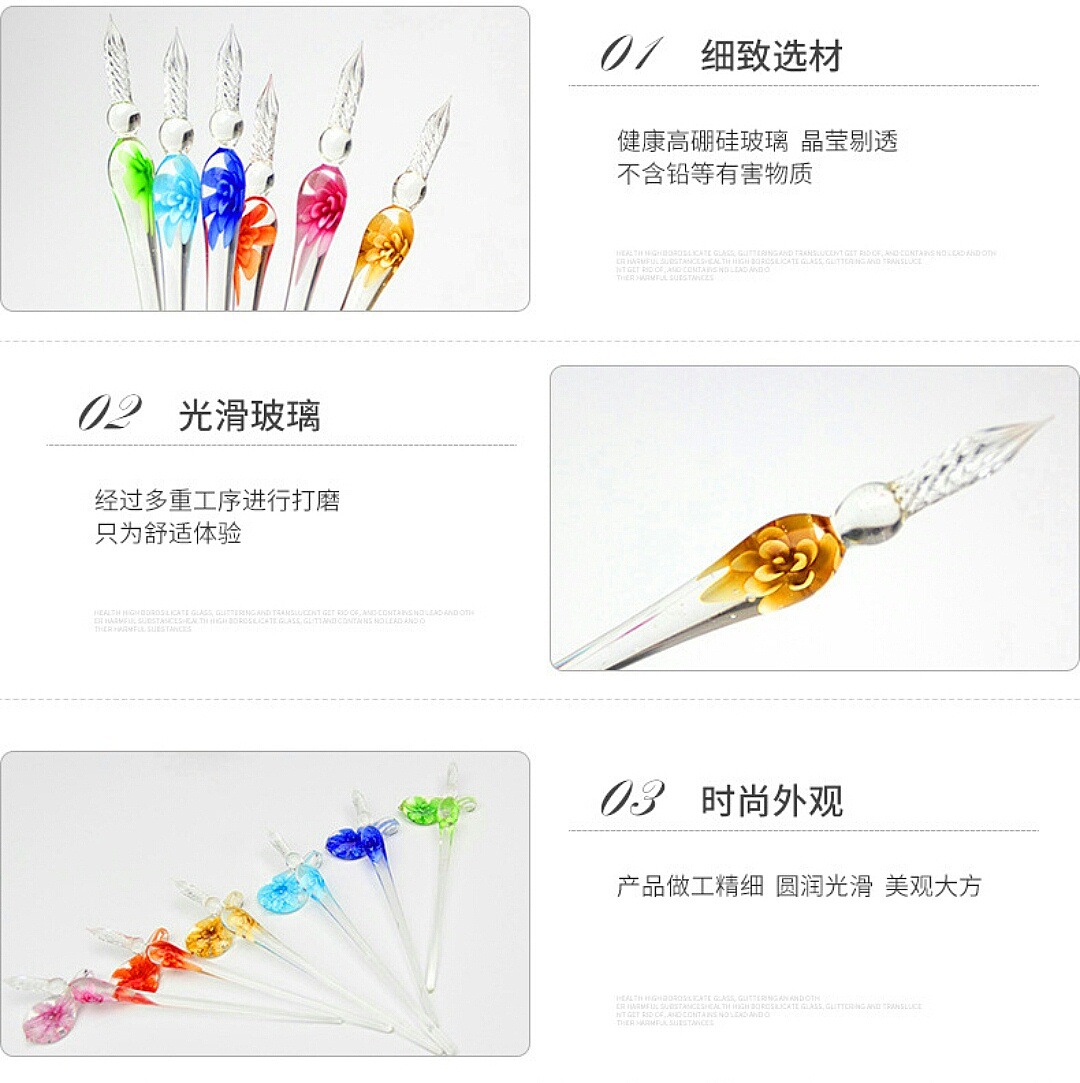 Downloads截屏_20180613_170215