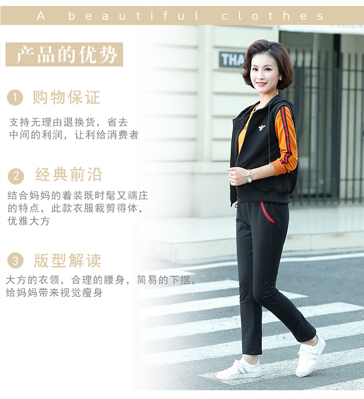 Gilet femme en Coton à tricoter - Ref 3317989 Image 11