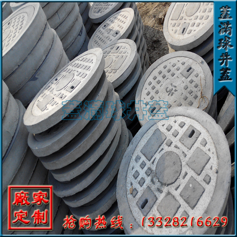 ���ݸ���ά�ž�������|����ˮ�ྮ�Ǽ۸�|���ݸ���ά�ž��ǳ���