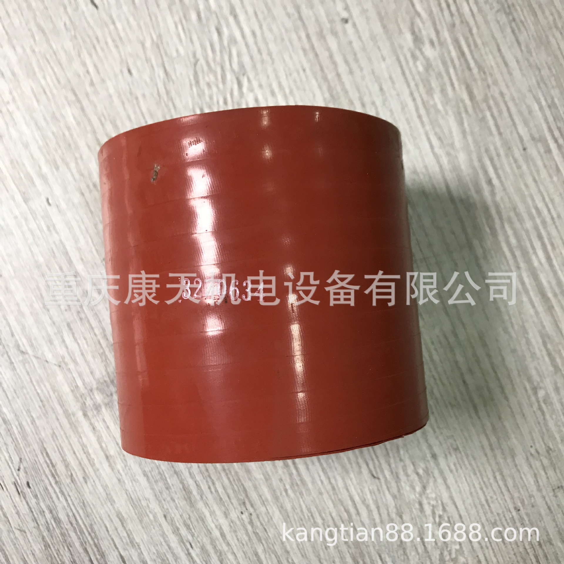 cummins/康明斯3250634软管