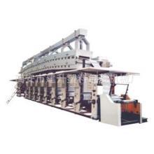 涂布机 厂家 汽车防爆膜涂布机