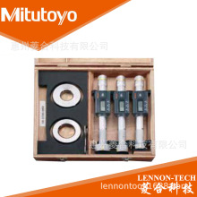 �ձ����S����12~25mm⁉T�Ӝyᘔ��@���cʽǧ�ֳ�ȫ�� 468-982