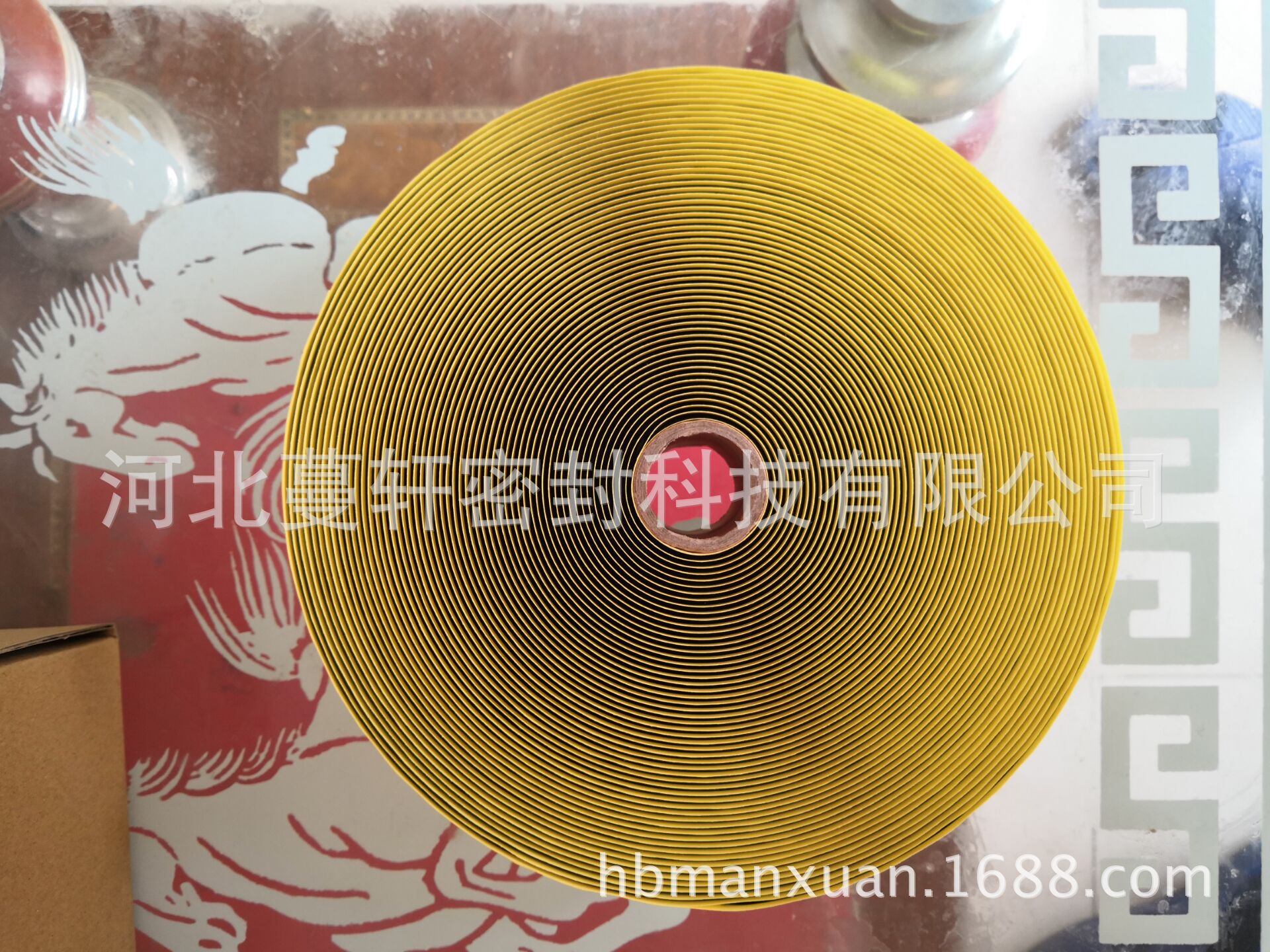 6D9592D3FA1F6E1BFB91861507246F