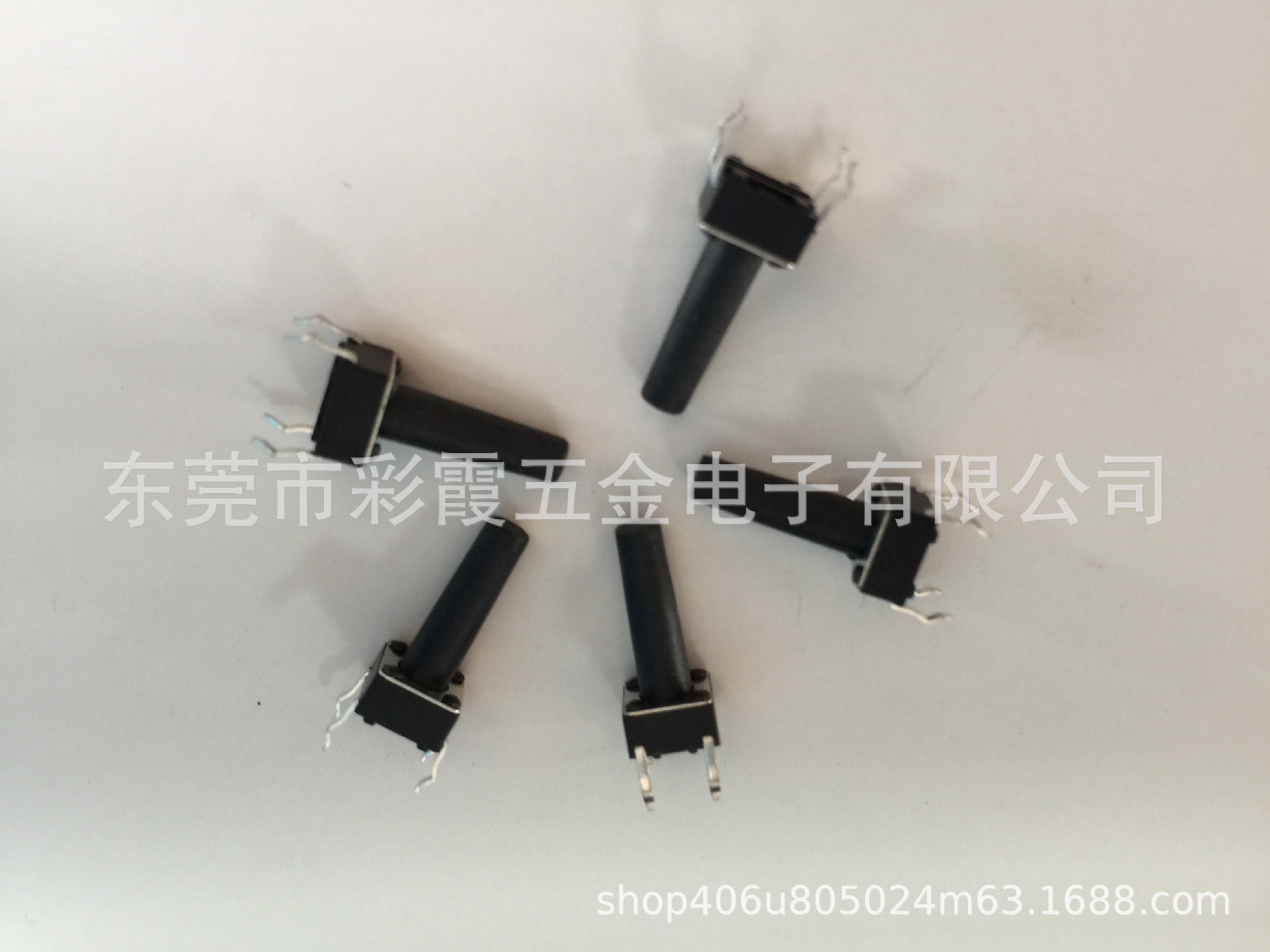 轻触开关6×6×15 小开关直插 环保 厂家直售 轻触小开关6*6*15