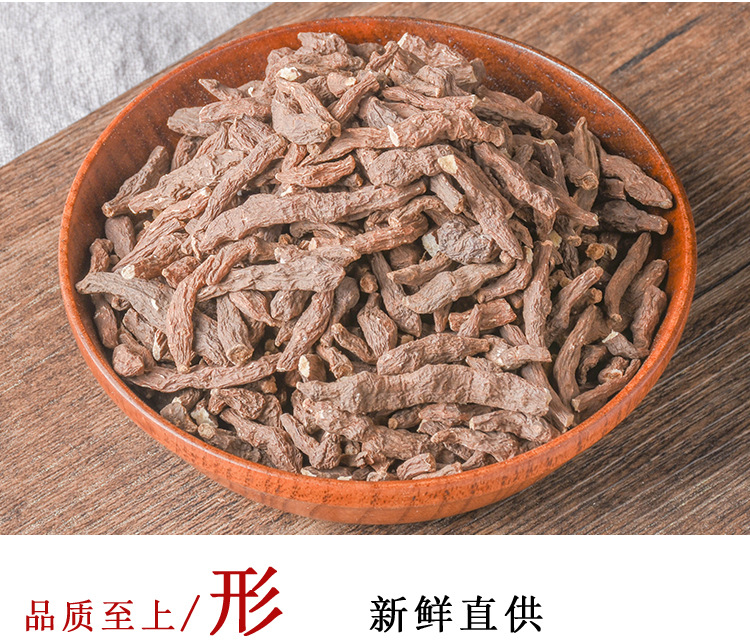Jue Ma (Potentilla anserina) Dried Root — Tibetan Sweet Root for Cooking & Soups key features