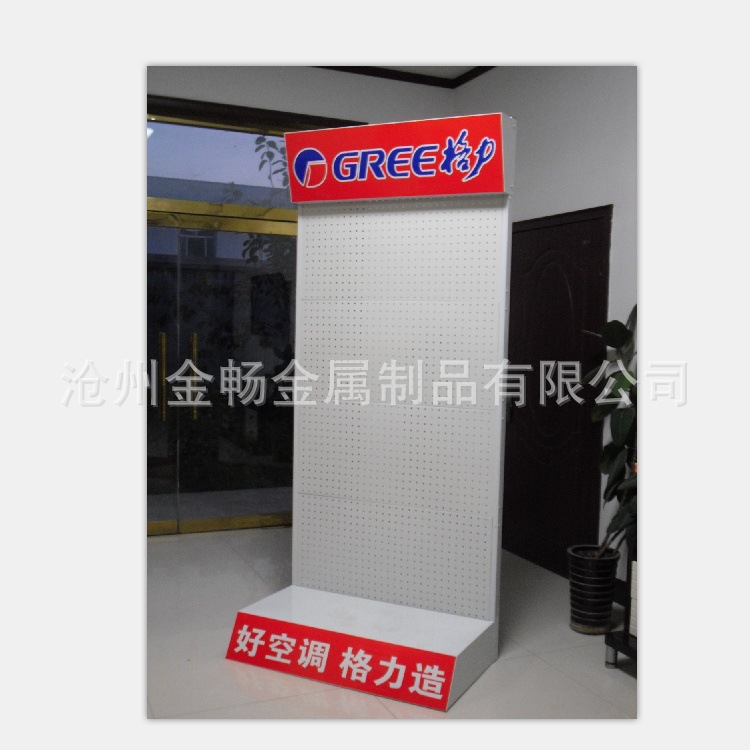 加工金属货架   电器展架  空调展示架  冰箱展架
