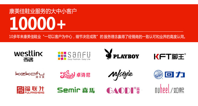 Bottes femme en Microfibre - Ref 3355069 Image 9