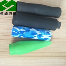 �a�����a�ݾd���� �Բ�EVA�ݾdһ����ĥ�ֱ���/�ְ��׳���