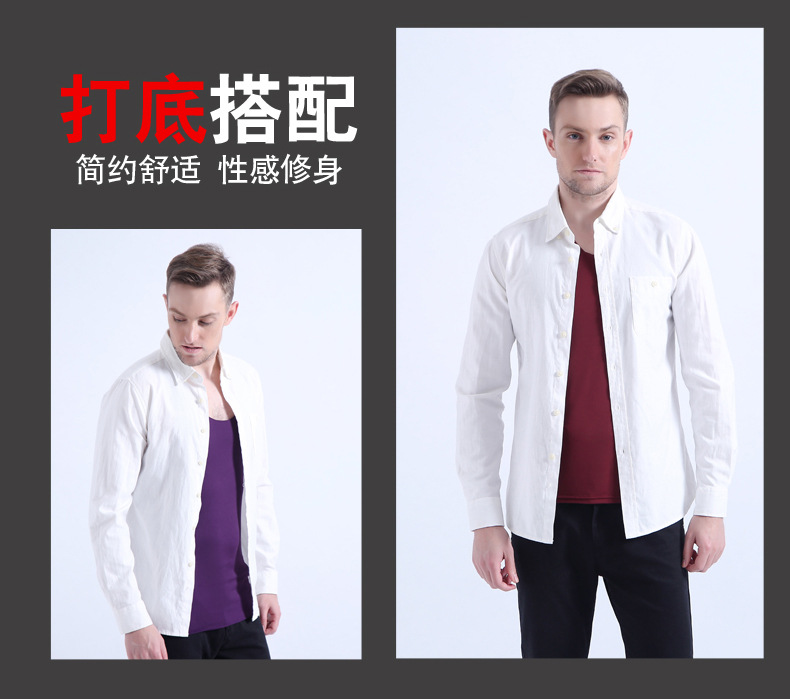 宽肩-背心详情_07