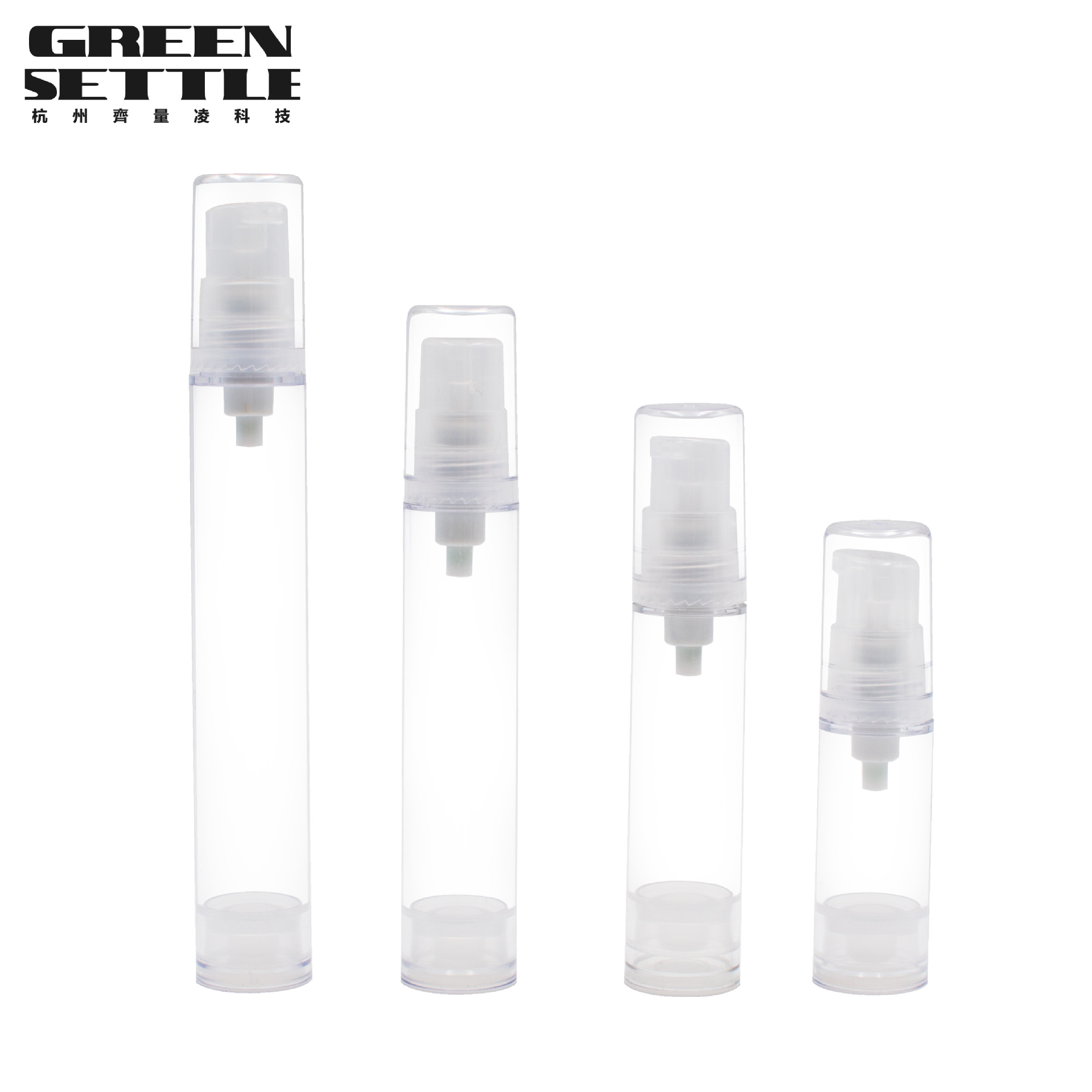 5ml10ml12ml15ml透明AS PP乳液真空瓶按压分装塑料细款真空喷瓶