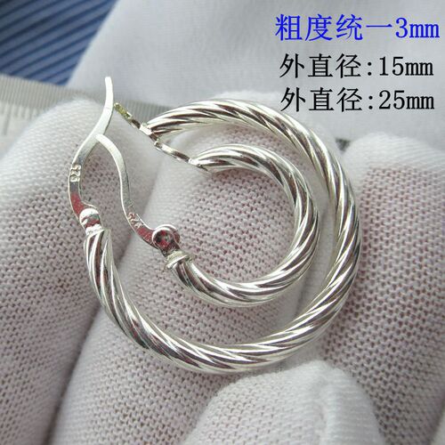 S925 sterling silver threaded earrings women's earrings Korean simple retro personality men's and women's hoop silver earrings versatile