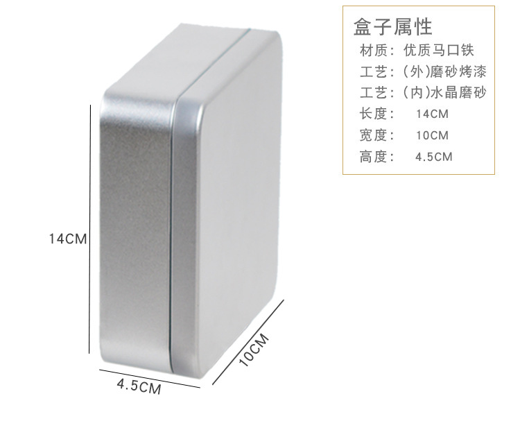 9154012156_1641388543