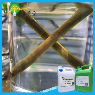 ɭ�����[����ˮ�z����͸������ˮ���峺SY-363AB�z
