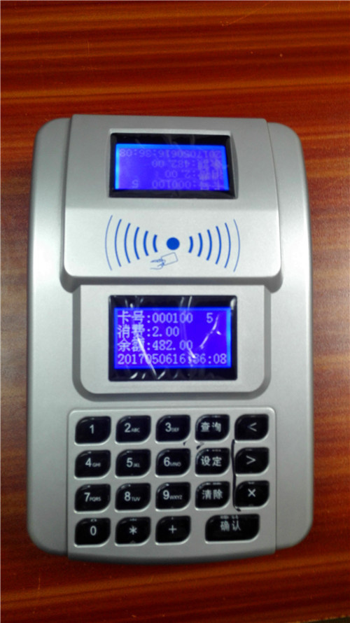 ɨ�뷹�û���ѧУIC����ʳ��ˢ�������Ⲽ�ߴ��ô򿨻�(ͼ)