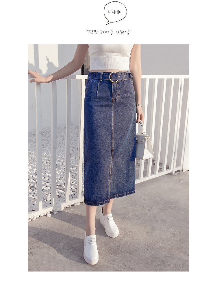 Jupe en cow-boy - Ref 3441650 Image 14