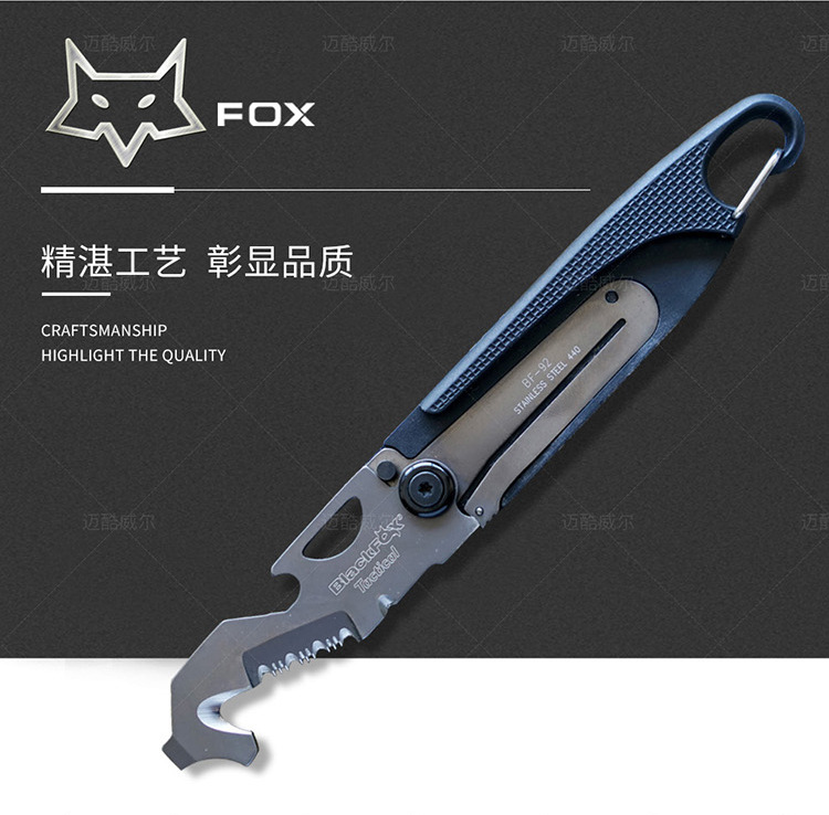 Couteau de survie FOX KNIVES en 440A - Ref 3396960 Image 9