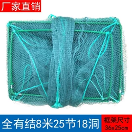 其他垂钓用品;渔护;渔业用具