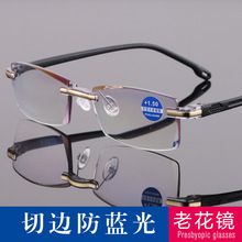 2022¿oĤ{ϻR ֬߅{ϹRŮ