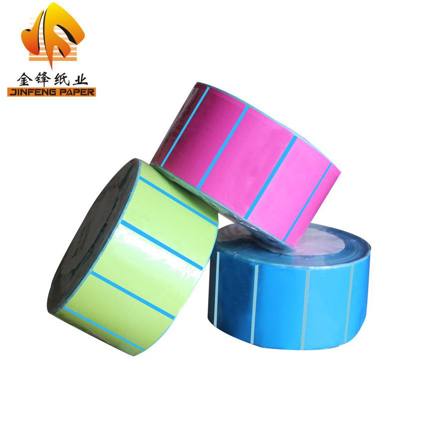 machining customized dyeing Tag paper Color stickers label 50X40 Trademark Barcode originality