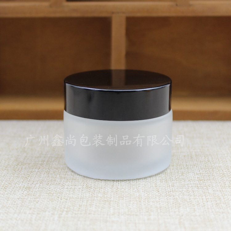 50g透明磨砂膏霜瓶面霜瓶黑铝盖手拉垫化妆品包装玻璃瓶分装瓶子