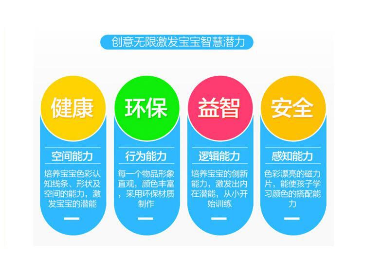 QQ图片20181023140056