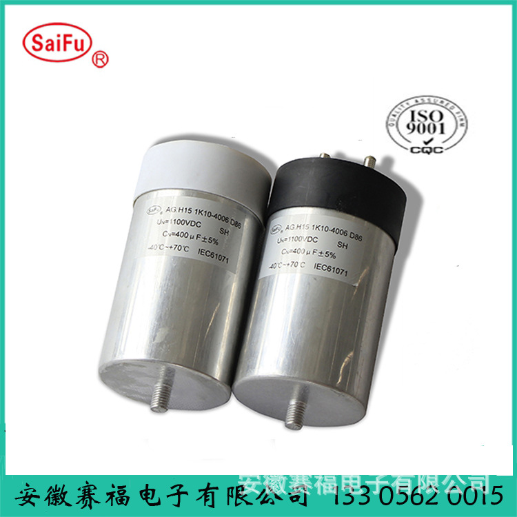 太阳发电系列电容