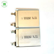 聚合物锂电池303040 300mah3.7V MP3 电池可充电电池可加板加线