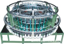 ����˾���a�A���C �W�ۙC ���z�C �սz�C  ����A���C ����A���C