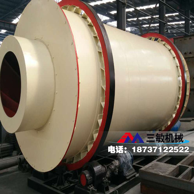 Small dryer rattler-drying machinery roller dryer Manufactor small-scale roller dryer equipment