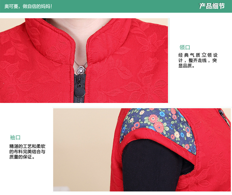 Gilet femme en Coton - Ref 3317420 Image 27