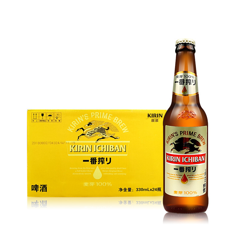 KIRIN BEER麒麟啤酒 330ml*24整箱小瓶麒麟一番榨啤酒-阿里巴巴