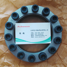 RINGFEDER�q��/Û�o��RFN7012 240x305-Keyless Locking Devices