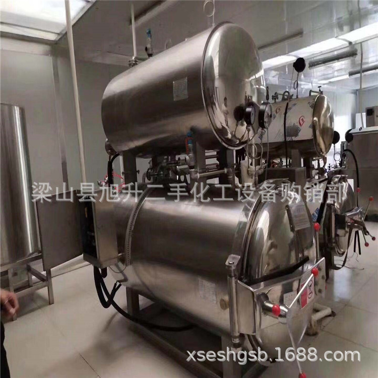 处理二手食品设备 二手杀菌锅 食品杀菌锅 二手罐头杀菌锅 不锈钢