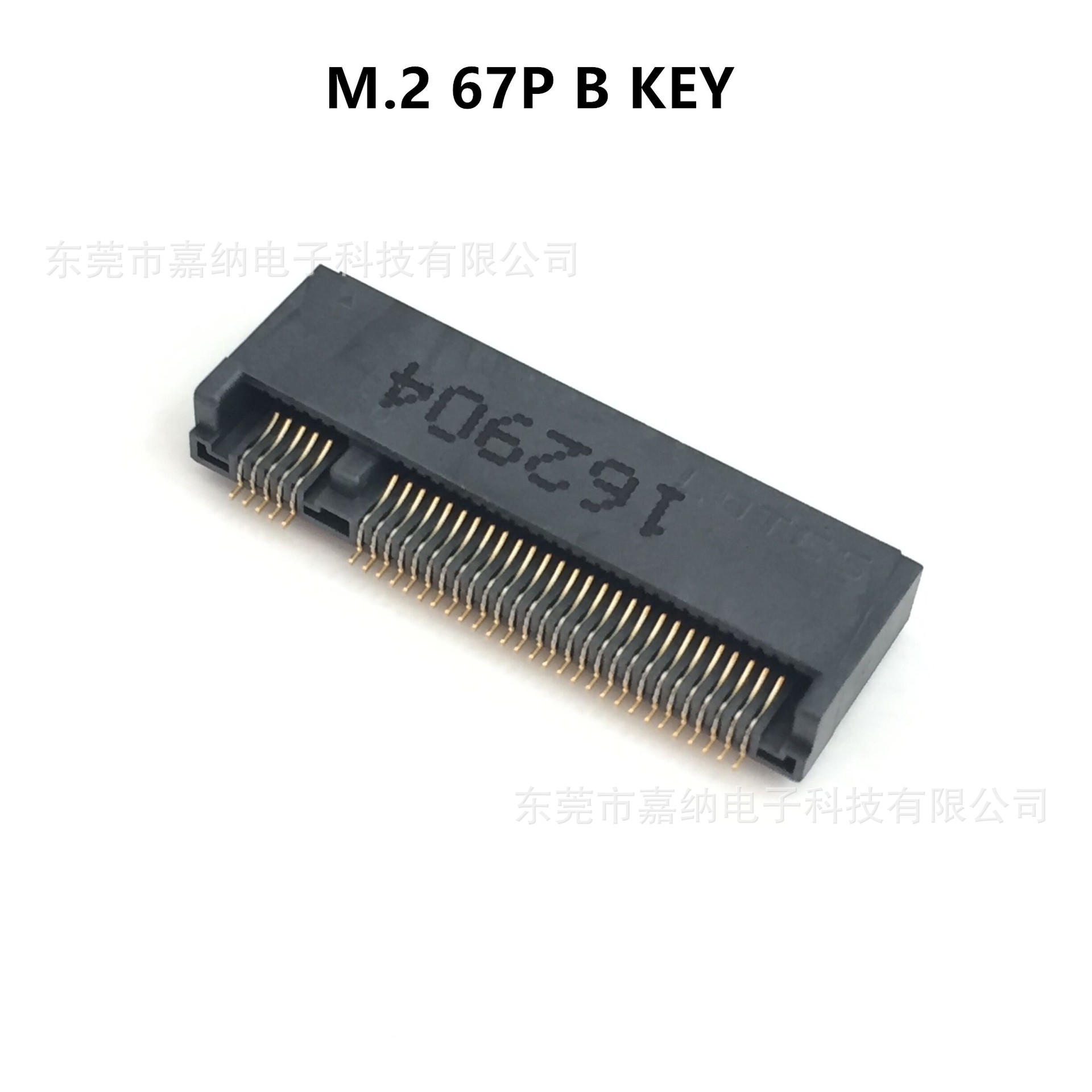 NGFF M.2 67P B KEY03