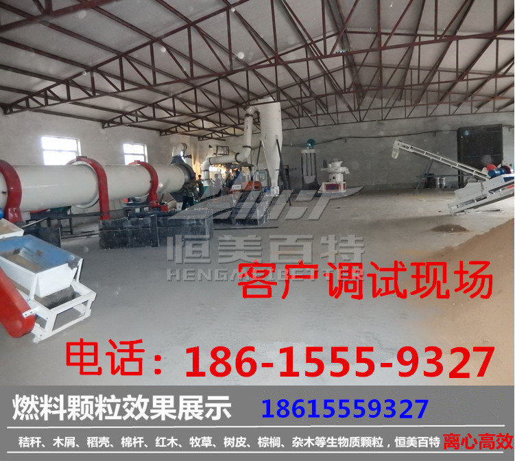 2345_image_file_copy_2_副本