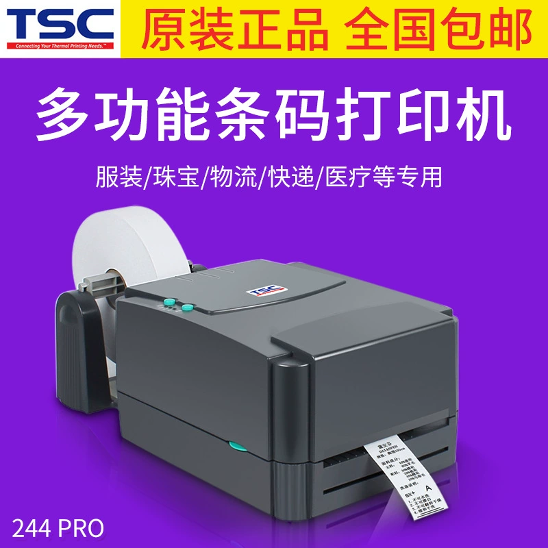 Этикетировочный принтер TSC TTP-244 Pro, логистика, электронная наклейка на одну ленту без клея, термодатчик, штрихкод