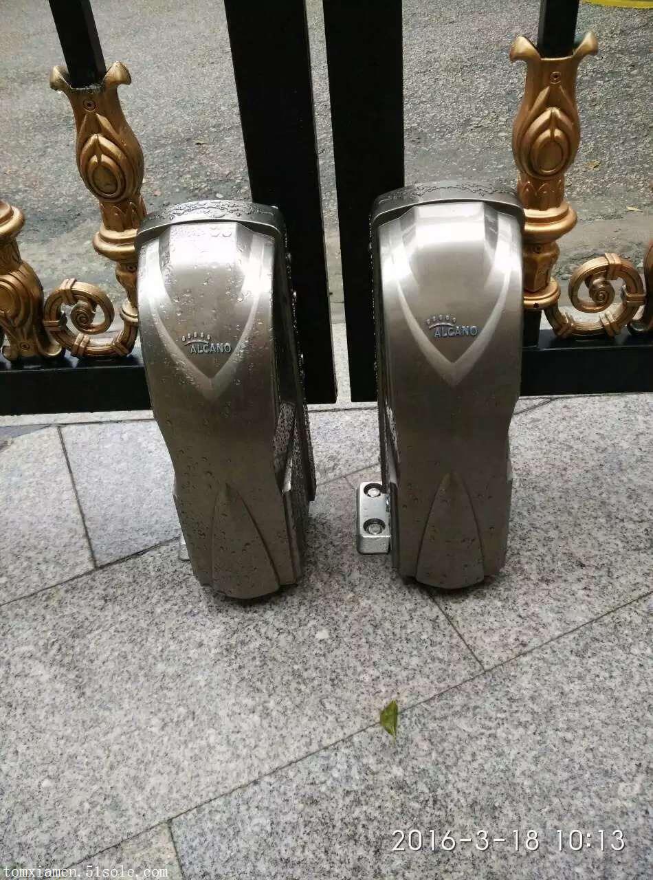 苏州吴江区别墅智能遥控开门机  阿尔卡诺开门机