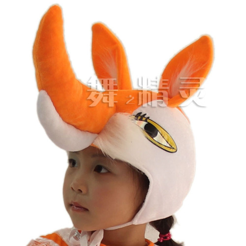 Student stage event performance children parent-child performance headwear cartoon animal lion fox elephant bear style hat
