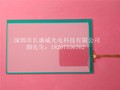 深圳供应高端电阻式触摸屏 富晶通7寸 1301-X931/04-NA