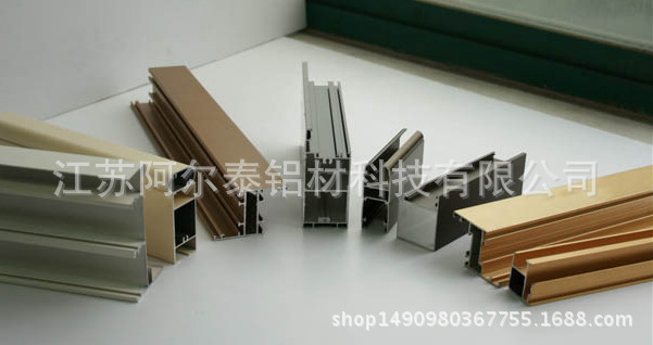 【厂家供应】55系列电泳喷涂隔热断桥铝型材