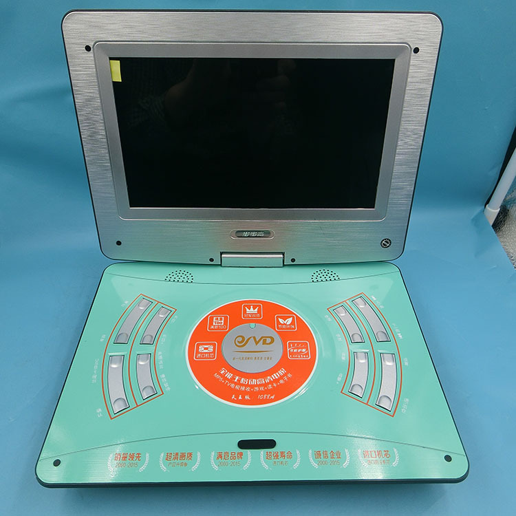 清仓库存处理移动DVD便携式影碟机播放器促销样机尾货打折|ru