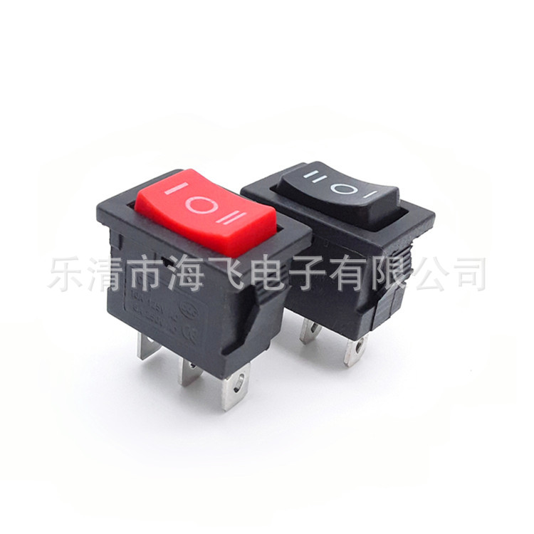 供应三档船型开关|两档船型开关|两脚船型开关