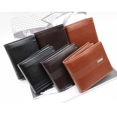 wallet man have cash less than that is registered in the accounts business affairs leisure time Retro 2019 new pattern Trill Net Red Same item personality coin purse