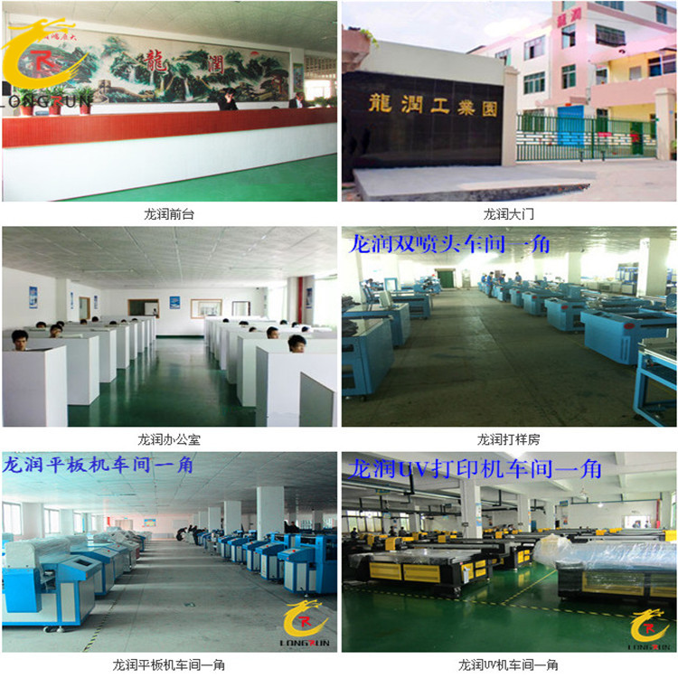 1823937535_1526700157