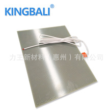 ��܇늳ذl��Ƭ �ӟ�Ԫ���ٰl��h����֬늟�Ĥ �S�rֱ�N