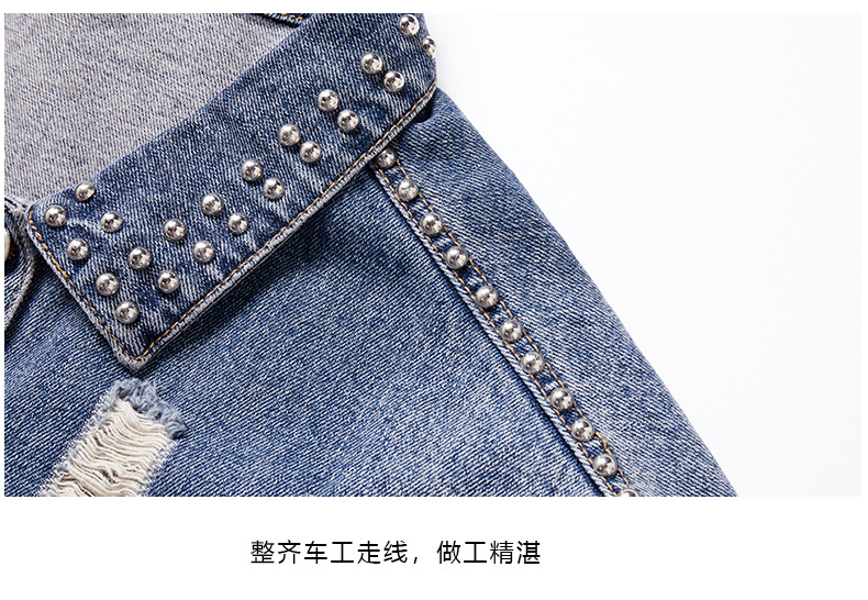 Blouson femme CARTE DES POISSONS en Cow-boy - Ref 3322033 Image 41