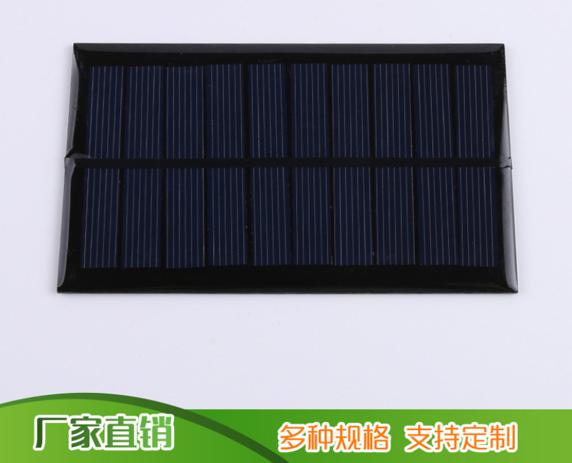 207*62和207-62mm和62*207多晶太阳能电池板 磨砂层压板厂家直销