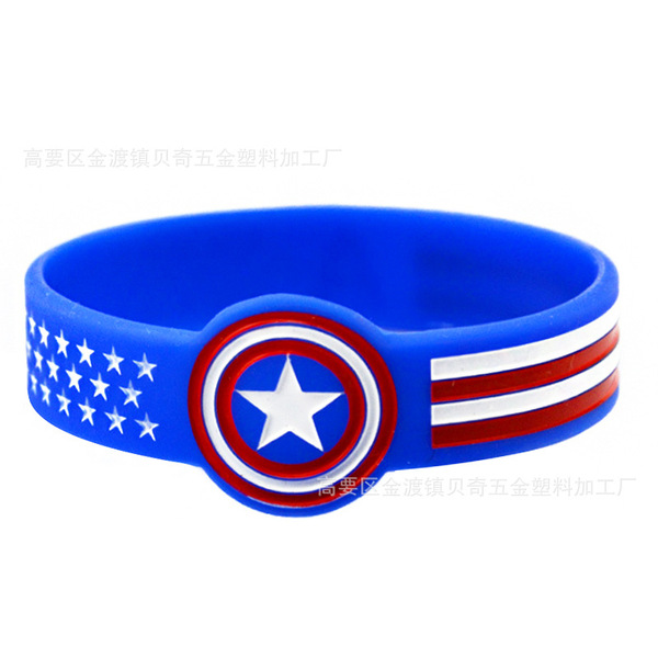 [Starting 0.3 yuan] Customized silicone bracelet