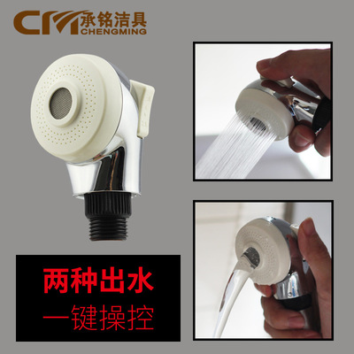 兒童寶寶洗澡淋浴花灑 寵物狗淋浴小噴頭 理發店發廊洗發小淋浴頭